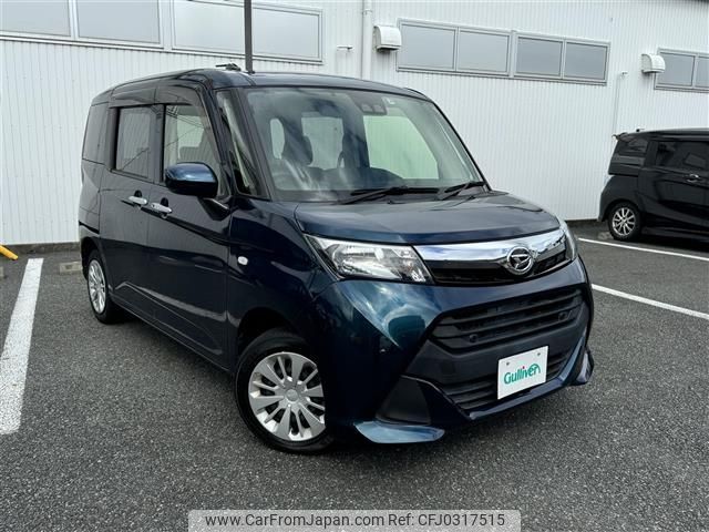 daihatsu thor 2019 -DAIHATSU--Thor DBA-M910S--M910S-0012061---DAIHATSU--Thor DBA-M910S--M910S-0012061- image 1