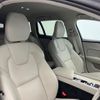 volvo v60 2020 quick_quick_ZB420_YV1ZW10MDL2396611 image 12
