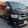 toyota hiace-van 2020 -TOYOTA--Hiace Van 3BF-TRH211K--TRH211-8009633---TOYOTA--Hiace Van 3BF-TRH211K--TRH211-8009633- image 8