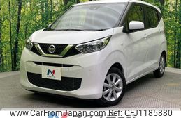 nissan dayz 2022 -NISSAN--DAYZ 5BA-B43W--B43W-0138654---NISSAN--DAYZ 5BA-B43W--B43W-0138654-