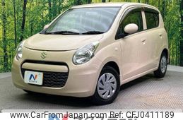 suzuki alto-eco 2012 -SUZUKI--Alto Eco DBA-HA35S--HA35S-106119---SUZUKI--Alto Eco DBA-HA35S--HA35S-106119-