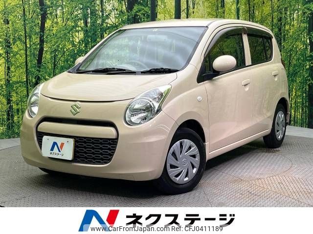 suzuki alto-eco 2012 -SUZUKI--Alto Eco DBA-HA35S--HA35S-106119---SUZUKI--Alto Eco DBA-HA35S--HA35S-106119- image 1