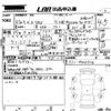 honda n-van 2021 -HONDA 【岡山 480ね1489】--N VAN JJ1-4100314---HONDA 【岡山 480ね1489】--N VAN JJ1-4100314- image 3