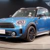 mini mini-others 2023 CFJ0518813 image 1