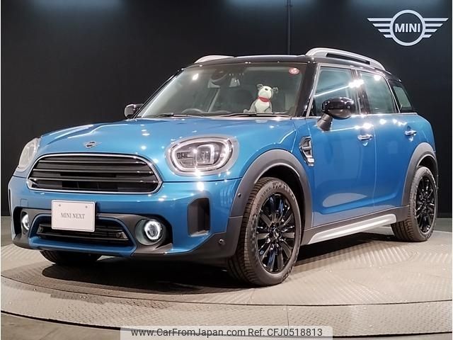 mini mini-others 2023 CFJ0518813 image 1