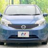 nissan note 2015 -NISSAN--Note DBA-E12--E12-424544---NISSAN--Note DBA-E12--E12-424544- image 15