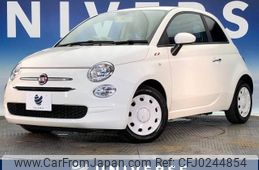 fiat 500 2021 -FIAT--Fiat 500 3BA-31212--ZFA3120000JF08331---FIAT--Fiat 500 3BA-31212--ZFA3120000JF08331-