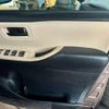 toyota noah 2014 -TOYOTA 【名変中 】--Noah ZRR80G--0071503---TOYOTA 【名変中 】--Noah ZRR80G--0071503- image 20