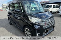 nissan dayz-roox 2014 -NISSAN--DAYZ Roox B21A--0020909---NISSAN--DAYZ Roox B21A--0020909-