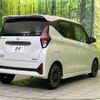 nissan dayz 2024 CFJ1740104 image 17