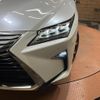 lexus rx 2016 -LEXUS--Lexus RX AGL20W--0001433---LEXUS--Lexus RX AGL20W--0001433- image 11