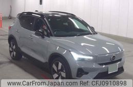 volvo xc40 2023 quick_quick_ZAA-XE400RXCE_LYVXZEPA4RL221594