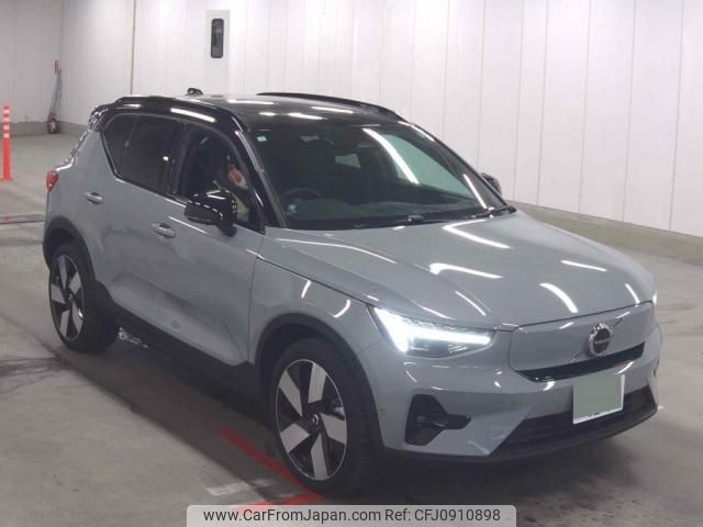 volvo xc40 2023 quick_quick_ZAA-XE400RXCE_LYVXZEPA4RL221594 image 1