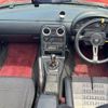 mazda roadster 1996 CFJ1605715 image 3