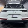 citroen ds-automobiles-ds7-crossback 2022 CFJ1746076 image 8