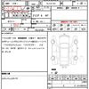 toyota corolla-runx 2005 quick_quick_TA-ZZE123_ZZE123-0019549 image 21