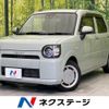 daihatsu mira-tocot 2021 -DAIHATSU--Mira Tocot 5BA-LA550S--LA550S-0044153---DAIHATSU--Mira Tocot 5BA-LA550S--LA550S-0044153- image 1
