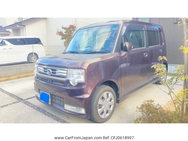 daihatsu move-conte 2016 -DAIHATSU--Move Conte DBA-L575S--L575S-0233492---DAIHATSU--Move Conte DBA-L575S--L575S-0233492- image 2