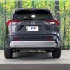 toyota rav4 2019 quick_quick_MXAA54_MXAA54-2011131 image 15