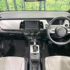 honda fit 2022 CFJ1581883 image 2