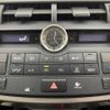 lexus nx 2015 -LEXUS--Lexus NX DAA-AYZ10--AYZ10-1004114---LEXUS--Lexus NX DAA-AYZ10--AYZ10-1004114- image 23