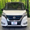 nissan serena 2018 -NISSAN--Serena DAA-HFC27--HFC27-010781---NISSAN--Serena DAA-HFC27--HFC27-010781- image 16