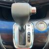 nissan serena 2015 -NISSAN--Serena DAA-HFC26--HFC26-292729---NISSAN--Serena DAA-HFC26--HFC26-292729- image 20