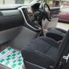 toyota alphard-v 2005 quick_quick_CBA-ANH15W_ANH15-0027838 image 7