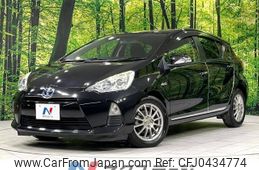 toyota aqua 2014 -TOYOTA--AQUA DAA-NHP10--NHP10-2311675---TOYOTA--AQUA DAA-NHP10--NHP10-2311675-