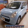 suzuki alto 2010 -SUZUKI--Alto DBA-HA25S--752293---SUZUKI--Alto DBA-HA25S--752293- image 1