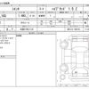 toyota sienta 2023 -TOYOTA 【大阪 579ﾓ1118】--Sienta 6AA-MXPL10G--MXPL10-1069153---TOYOTA 【大阪 579ﾓ1118】--Sienta 6AA-MXPL10G--MXPL10-1069153- image 3