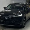 honda vezel 2023 CFJ1855407 image 1