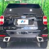 subaru forester 2013 CFJ1660165 image 17