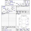 suzuki alto 2022 quick_quick_5AA-HA97S_HA97S-114928 image 11