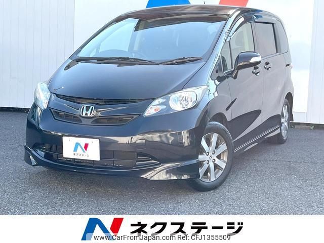 honda freed 2010 quick_quick_GB3_GB3-1181280 image 1