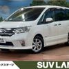 nissan serena 2013 -NISSAN--Serena DAA-HFC26--HFC26-173423---NISSAN--Serena DAA-HFC26--HFC26-173423- image 1