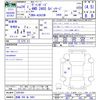 toyota vanguard 2012 -TOYOTA 【函館 300ﾇ5881】--Vanguard ACA33W--5291941---TOYOTA 【函館 300ﾇ5881】--Vanguard ACA33W--5291941- image 3