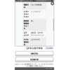 suzuki palette 2010 CFJ1509252 image 3