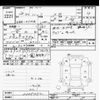 toyota passo 2016 -TOYOTA--Passo M700A-0005452---TOYOTA--Passo M700A-0005452- image 3