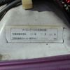 honda civic-ferio 1999 -HONDA 【名変中 】--Civic Ferio EK3--3311189---HONDA 【名変中 】--Civic Ferio EK3--3311189- image 11