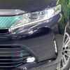 toyota harrier 2017 CFJ1792729 image 13