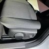 mercedes-benz c-class 2012 -MERCEDES-BENZ--Benz C Class DBA-204049--WDD2040492A728582---MERCEDES-BENZ--Benz C Class DBA-204049--WDD2040492A728582- image 23