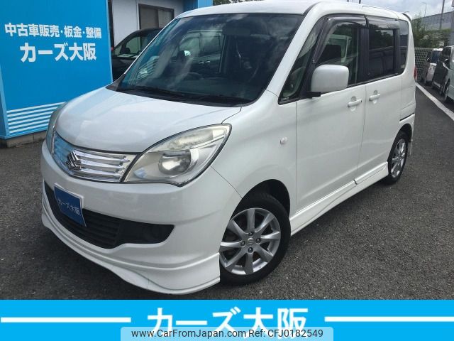 suzuki solio 2013 -SUZUKI--Solio DBA-MA15S--MA15S-228015---SUZUKI--Solio DBA-MA15S--MA15S-228015- image 1