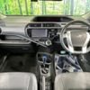 toyota aqua 2016 -TOYOTA--AQUA DAA-NHP10--NHP10-2509953---TOYOTA--AQUA DAA-NHP10--NHP10-2509953- image 2