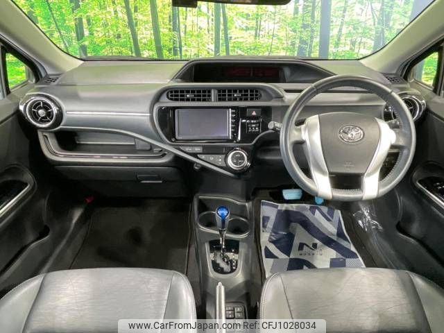 toyota aqua 2016 -TOYOTA--AQUA DAA-NHP10--NHP10-2509953---TOYOTA--AQUA DAA-NHP10--NHP10-2509953- image 2