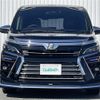 toyota voxy 2018 -TOYOTA--Voxy DBA-ZRR80W--ZRR80-0414323---TOYOTA--Voxy DBA-ZRR80W--ZRR80-0414323- image 14