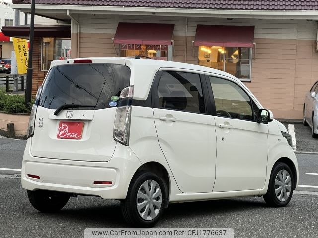 honda n-wgn 2014 CFJ1776637 image 2