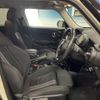 mini mini-others 2018 CFJ1629893 image 9