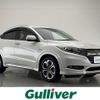 honda vezel 2017 -HONDA--VEZEL DAA-RU3--RU3-1256795---HONDA--VEZEL DAA-RU3--RU3-1256795- image 1