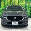 mazda cx-3 2022 -MAZDA--CX-30 5BA-DMEP--DMEP-206289---MAZDA--CX-30 5BA-DMEP--DMEP-206289- image 15